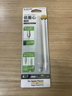 ELECOM Apple Pencil Pro 低重心設計