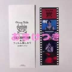 2026年最新】映画フィルム風しおりの人気アイテム - メルカリ