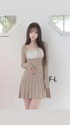 ダーリッチ　ネックリボンデザインフレアニットミニワンピース　ベージュ　F-L