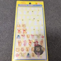 ボンボンドロップシールmini ディズニー くまのプーさん おすそ分け