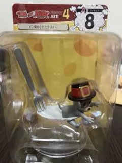 トムとジェリー FUNNY ART 4 タフィー フィギュア