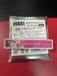 勝利の女神 NIKKE NIKKE展　バイパー　称号アクリルバッジ