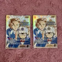 名探偵コナン】萩原千速＆江戸川コナン カード【SRCP】 - メルカリ