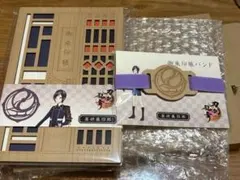 さ*ら様 刀剣乱舞 山姥切国広 御朱印帳 バンドセット 刀剣乱舞 山姥切国広 御朱印帳 バンドセット - メルカリ