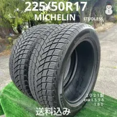 ☆225/50R17☆スタッドレスタイヤ2021製PIRELLI 1598 ☆225/50R17☆スタッドレスタイヤ2021製PIRELLI 1598 - メルカリ