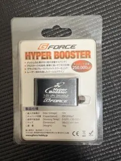 G-FORCE HYPER BOOSTER キャパシタのサムネイル