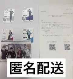 【貴重】 ピョンウソク　ビョンウソク　スポーツソウル　新聞　변우석 邊佑錫 貴重】 ピョンウソク ビョンウソク スポーツソウル 新聞 변우석 邊佑錫