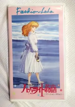 Item thumbnail for item 8cb087a3-cddc-49ff-884c-bd9aa4022b15