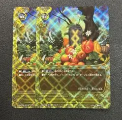 2026年最新】イング ガルドの人気アイテム - メルカリ