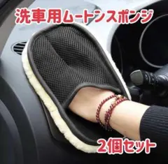 アララ様 リクエスト 2点 まとめ商品