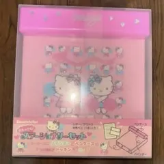 【2005年製・激レア】ハローキティ ステーショナリーセット レトロ