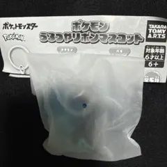 ポケモン うるつやリボンマスコット ナミイルカ