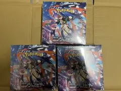 シュリンク付き ニンジャスピナー 3ボックス box sar ゲッコウガ