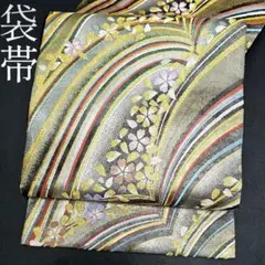 No.52 袋帯 六通柄 正絹 豪華 桜