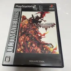 Best版 ダージュオブケルベロスインターナショナル版