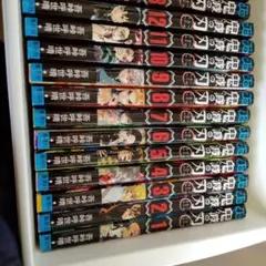 鬼滅の刃全巻