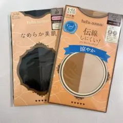 セット ストッキング