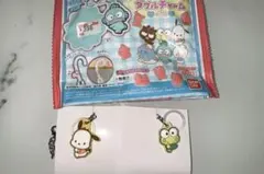 バンダイ ダブルチャームグミ サンリオ