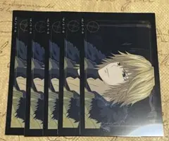 REBORN クリアカードコレクション ディーノ