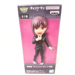 Item thumbnail for item 2eb6efe5-6011-4d1b-8fce-81578496152c