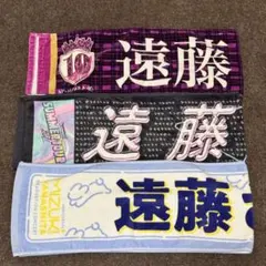 乃木坂46 遠藤さくら　個別推しメンマフラータオル　3枚セット