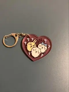 ちいかわキーホルダー