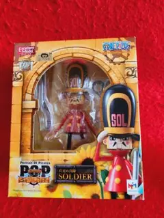 未開封 メガハウス P.O.P ワンピース 片足の兵隊 フィギュア 楽天市場】ワンピース フィギュア POP SA 片足の兵隊 メガハウス