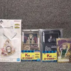 僕のヒーローアカデミア 一番くじ ホークス