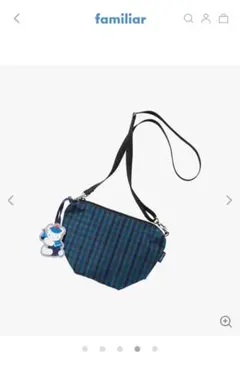 2025年最新】ファミリア 舟形 ポシェットの人気アイテム - メルカリ