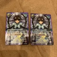 バトスピ 碇シンジ シンクロ率∞ 3枚 - メルカリ