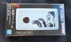 一番くじ デスノート E賞　リューク　食器