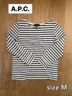 A.P.C. カットソー　ロンT サイズM