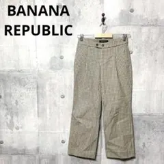 BANANA REPUBLIC バナリパ レディース チェックワイドタックパンツ