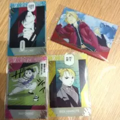 鋼の錬金術師ウエハース　カード　4枚セット