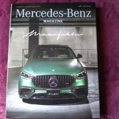 Item thumbnail for item 92393bf2-1a14-4ed7-b131-5d4c8d69494b