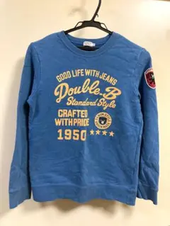 Item thumbnail for item fb94cf8a-4bcf-4517-8688-b5c4c8c1296f