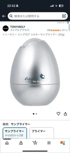 Item thumbnail for item d7b1122f-d144-43cb-94bd-6c5244e0592b