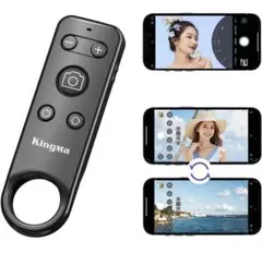 【新品・未開封品】Bluetooth iPhone カメラ 遠隔シャッター