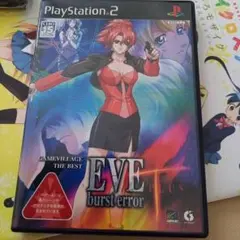 Best版 EVE BURST ERROR PLUS