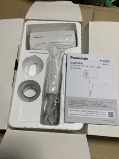 Item thumbnail for item dc152d22-e5be-4cbf-840f-dba6bc32477f