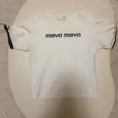 mieya mieya ロゴTシャツ ホワイトのサムネイル