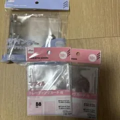 ダイソー 3穴バインダー B8 リフィル