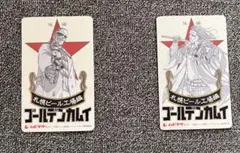 ゴールデンカムイ 映画　札幌ビール工場編　後編　ムビチケ