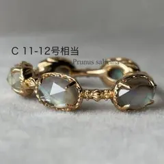 冷えピタ様 リクエスト 2点 まとめ商品