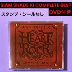 CD SIAM SHADE XI COMPLETE BEST (DVD付き)