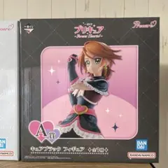 プリキュア一番くじAB賞　おまけ付き　即購入可能　 値下げ交渉可能