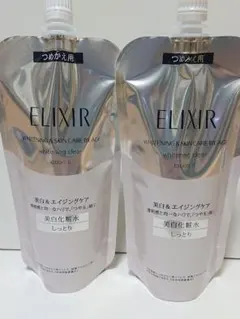 【新品】ELIXIR ホワイト クリアローション T II 美白化粧水 2個のサムネイル