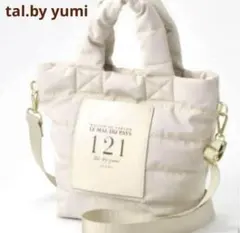 2026年最新】しまむら yumi 121 香水の人気アイテム - メルカリ