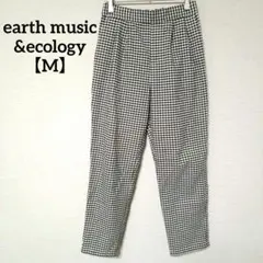 earth music&ecology ギンガムチェック テーパードパンツ Mのサムネイル