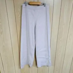 AlmaDesign ライトベージュ リブニットワイドパンツLサイズ M-182